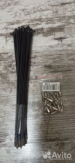 Спицы для электровелосипеда