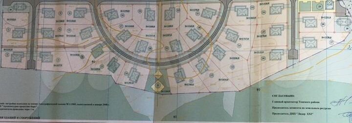 Участок 13,4 сот. (СНТ, ДНП)