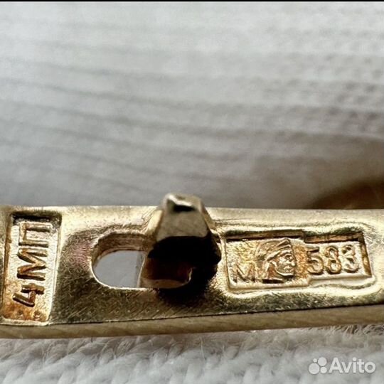 Золотые серьги малинки с бриллиантами 583 0,3 ct