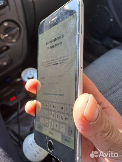 iPhone 6S Plus, 128 ГБ