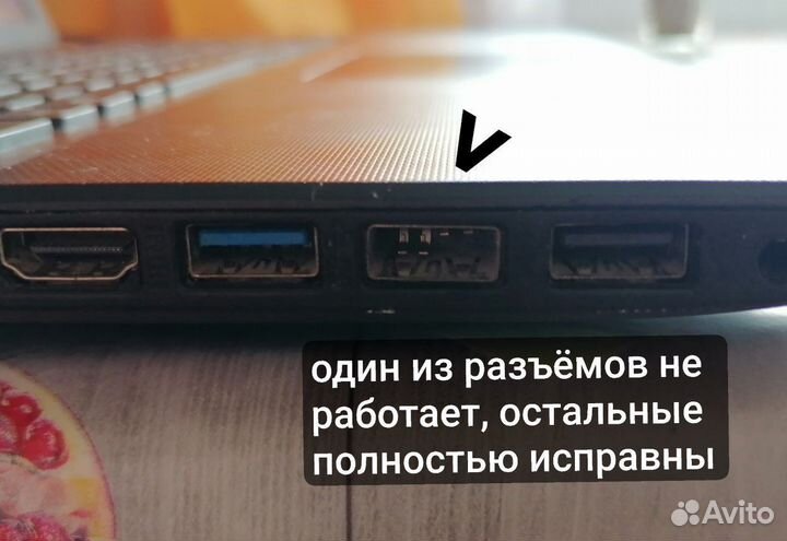 Ноутбук asus