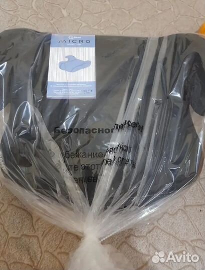 Автокресло бустер от 15 кг до 36