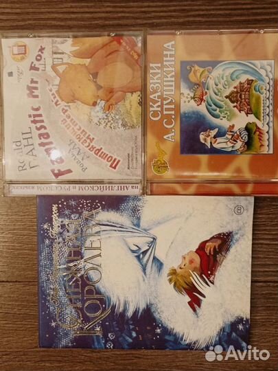 Сказки детские на русском и английском