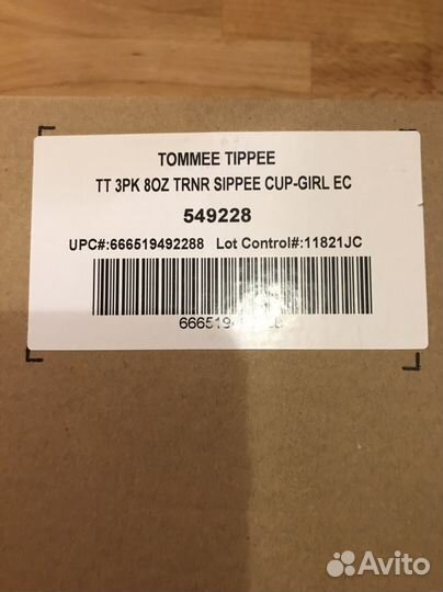 Поильники tomme tippee