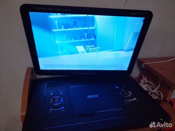 Портативный видеопроигрыватель