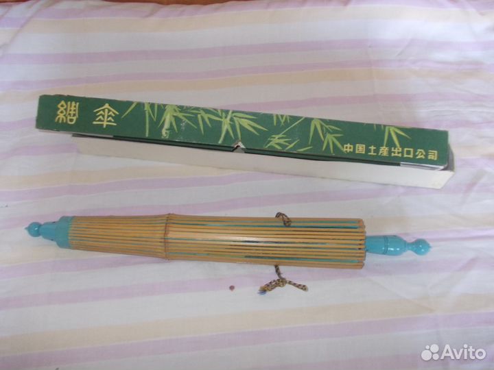 Китайский бамбуковый зонт