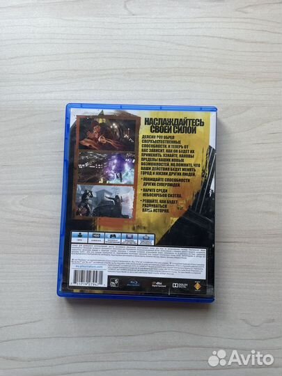Игра для приставки ps4/5