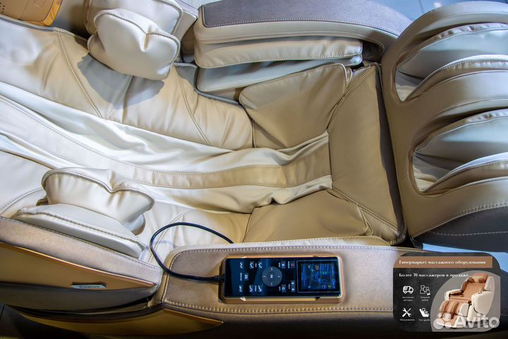 Массажное кресло