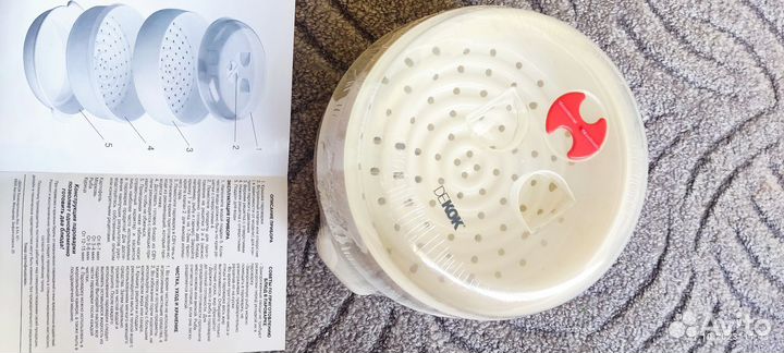 Пароварка для микроволновой печи DeKoK