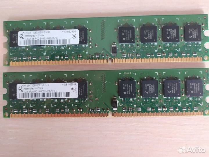 Оперативная память 1 Гб для пк ddr2