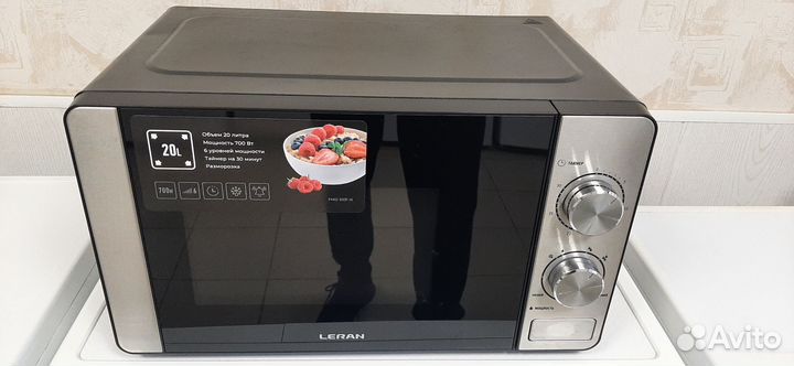 Микроволновая печь Leran'Black 20л