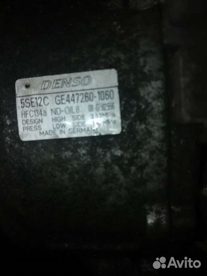 Компрессор кондиционера Тойота Авенсис 2.0 2.2