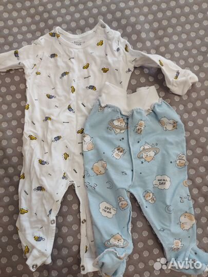 Детские вещи на мальчика бесплатно