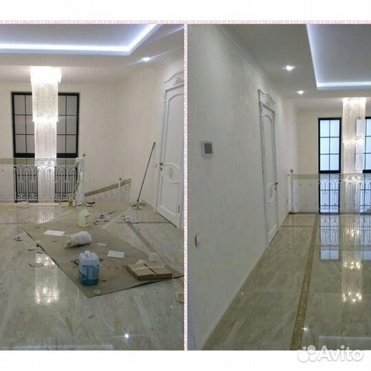 Уборка квартир