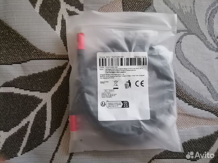 Кабель hdmi 2.1 4k 8k 3D