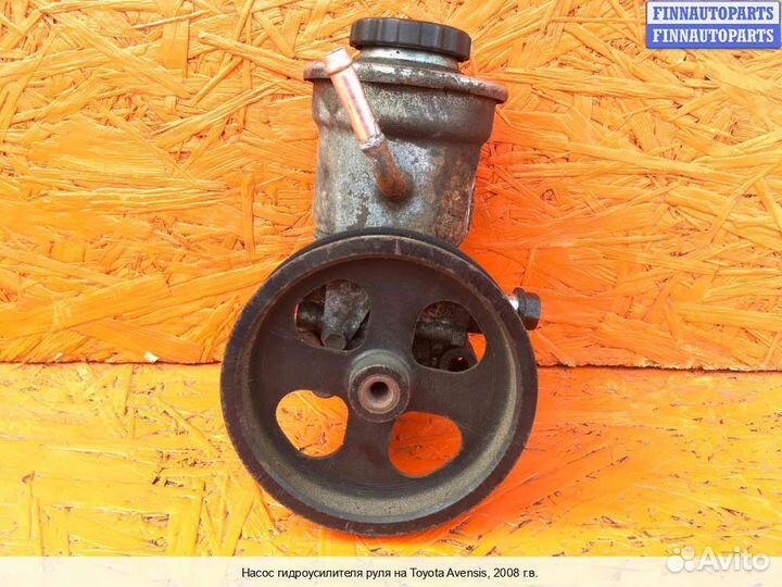 Насос гур Toyota Avensis II, 2008 2.2 Дизель