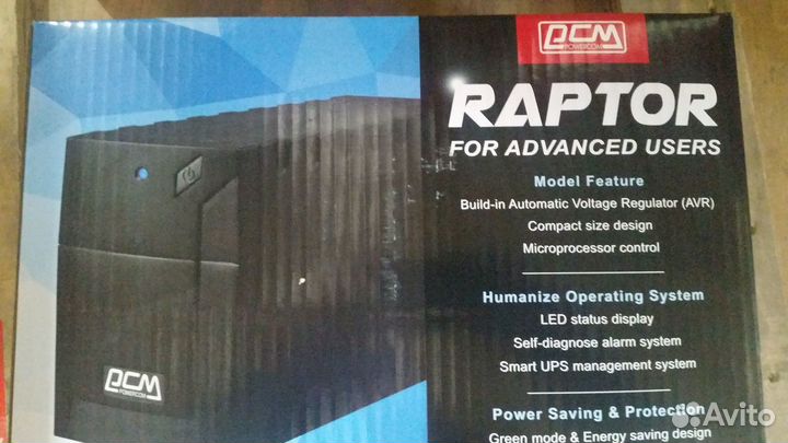 Ибп Raptor RPT-600 A