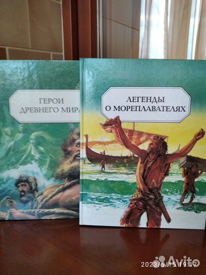 Книги для детей и подростков