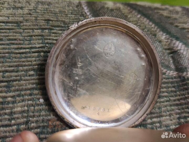 Старинные карманные часы