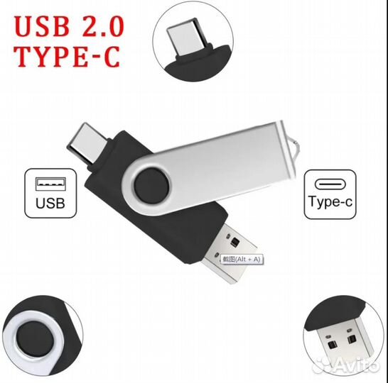 Usb 3.0 флешка 64 гб новая