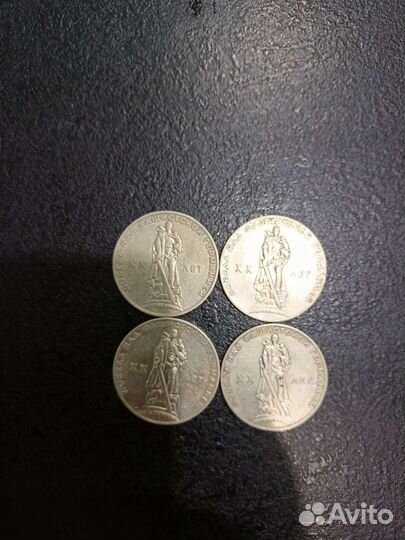 Юбилейка СССР