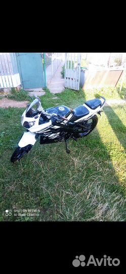 Racer RC200-CS