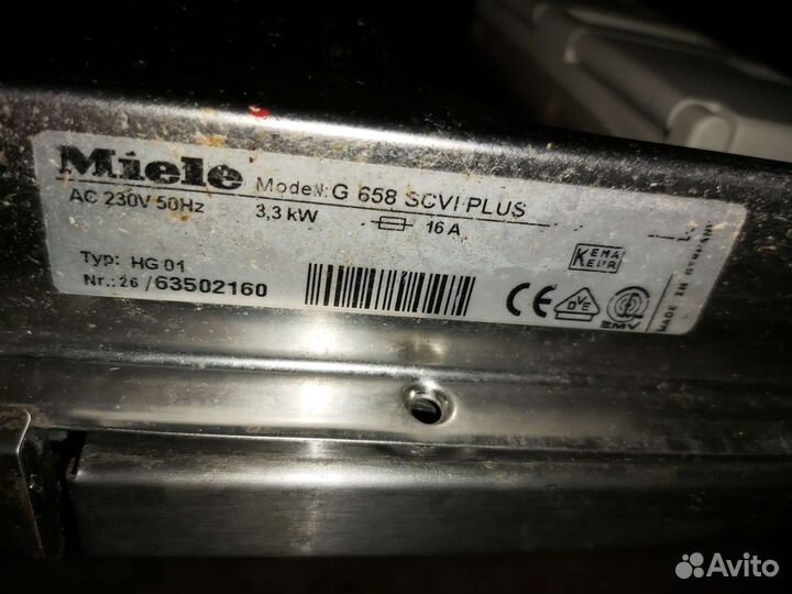 Посудомоечная машина miele 60 см встраиваемая