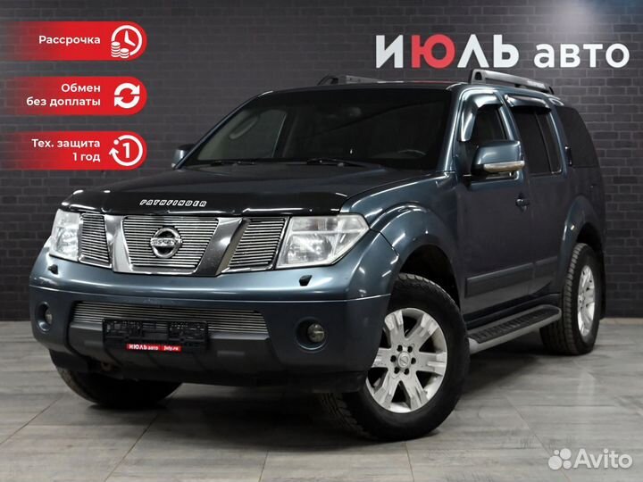 Nissan Pathfinder 2.5 AT, 2008, 255 430 км