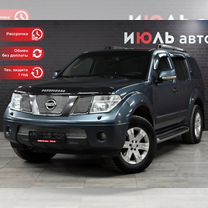 Nissan Pathfinder 2.5 AT, 2008, 255 430 км, с пробегом, цена 1 400 000 руб.