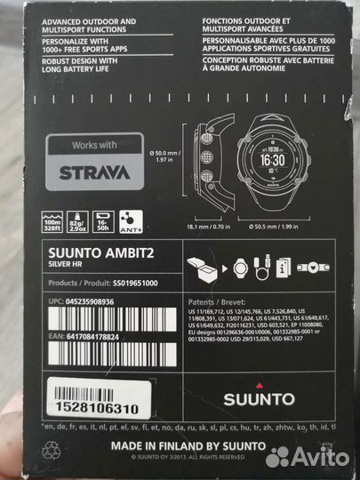 Часы туристические, спортивные Suunto