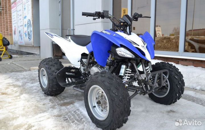 Квадроцикл Motoland ATV 250 S синий