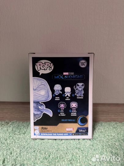 Funko Pop Moon Knight