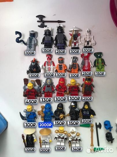 Lego Ninjago минифигурки