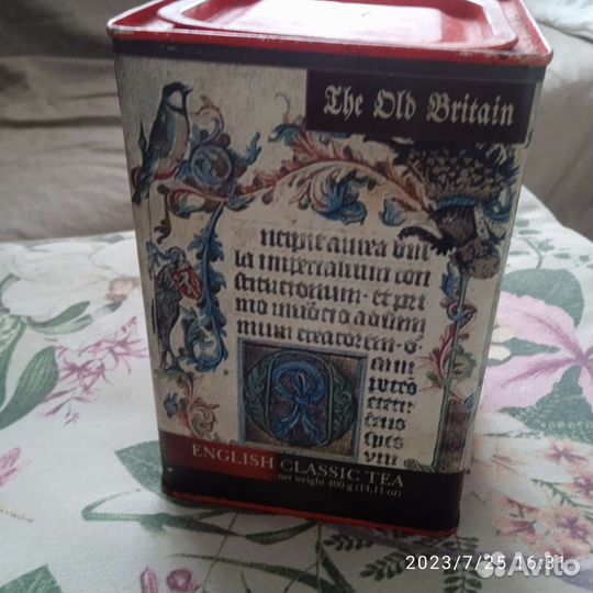 Банка из под чая Большая. Винтаж. Банки набор