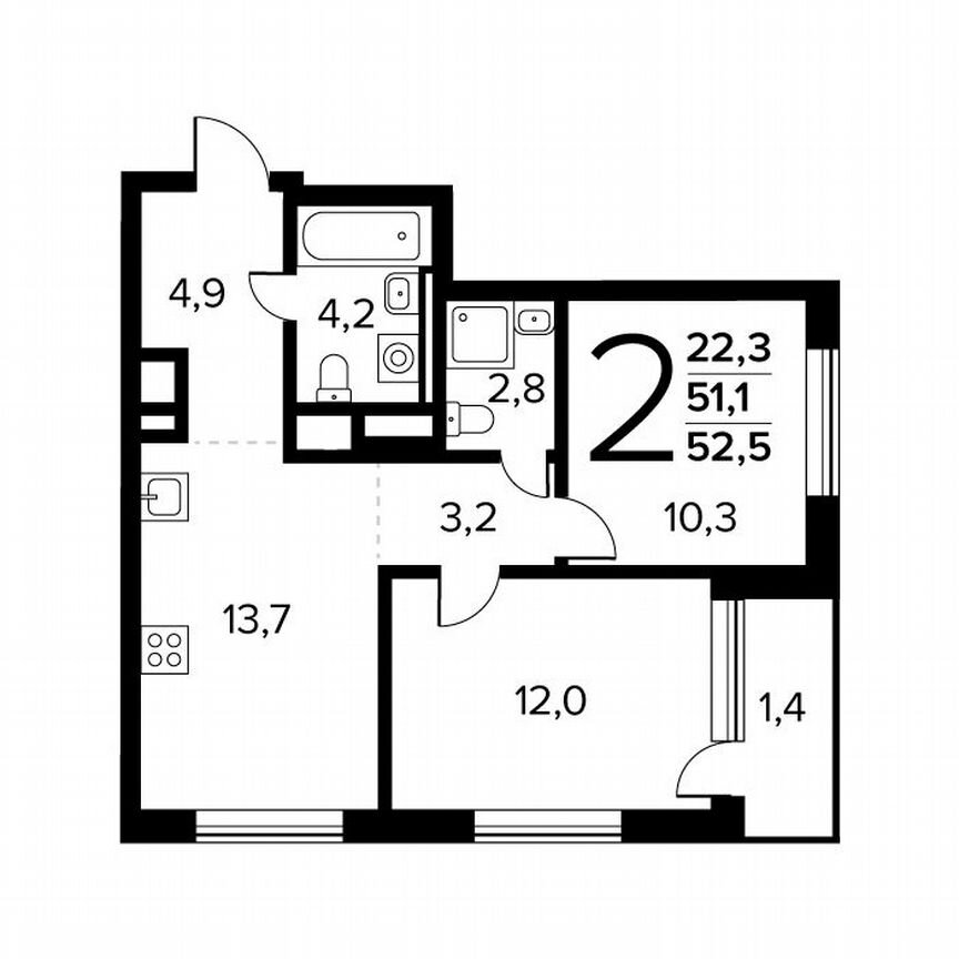 2-к. квартира, 52,5 м², 2/14 эт.