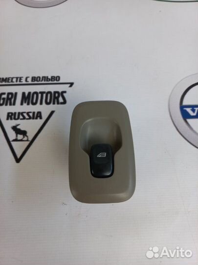 Кнопка стеклоподъемников задняя Volvo XC90