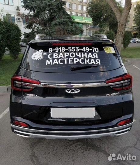 Рекламные наклейки на авто, стикеры