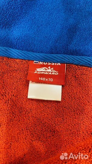 Два Новых полотенца Forward