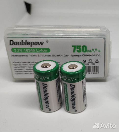 Аккумуляторы Duoblepow