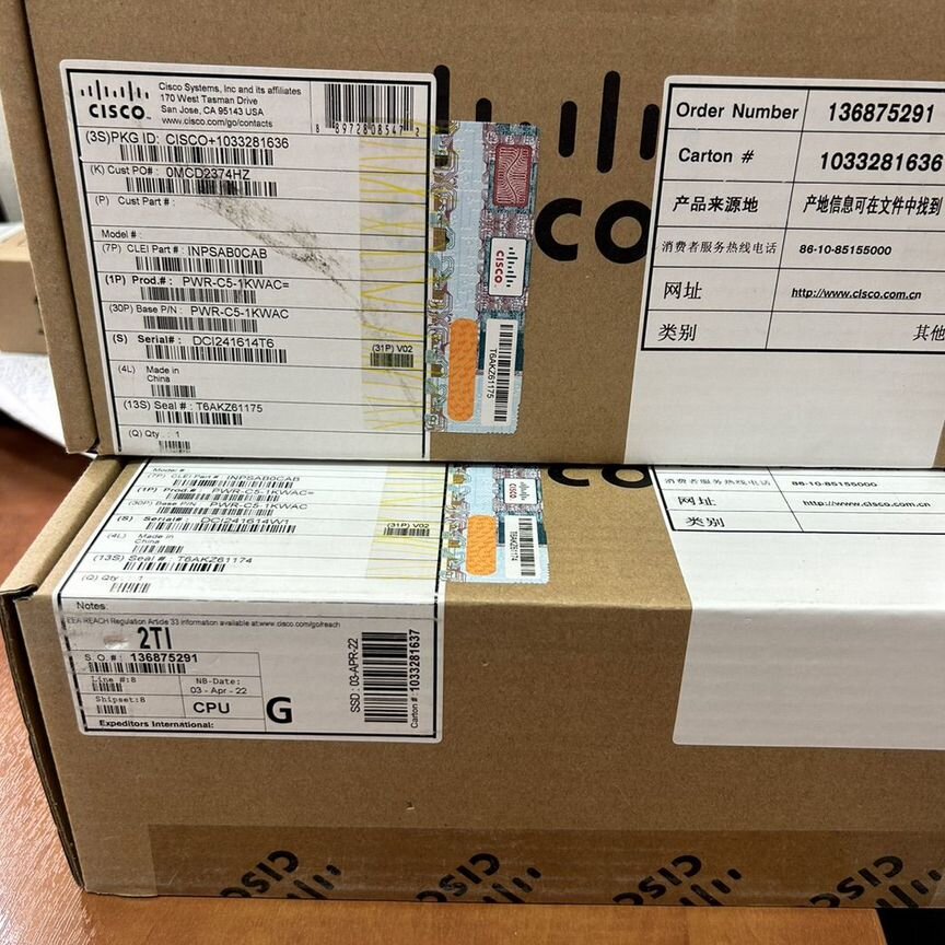 [PWR-C5-1KWAC] Блок Питания Cisco