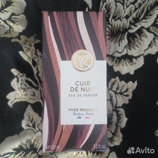 Сладость ночи