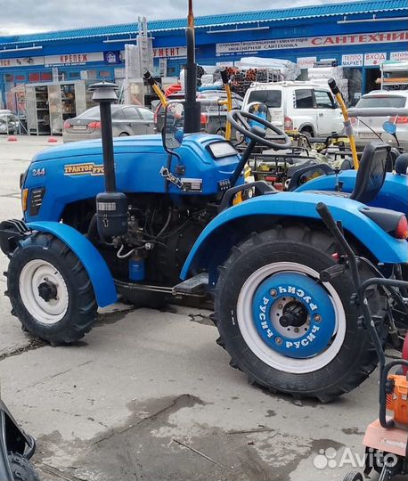 Трактор Русич Т-244
