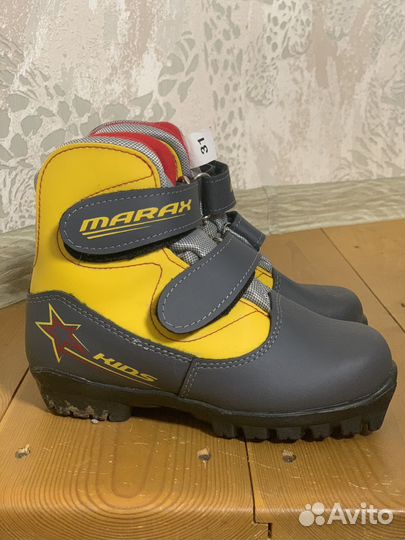 Лыжные ботинки