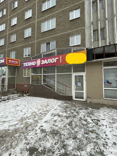 Роутер tp-link Archer C24 (екб8)