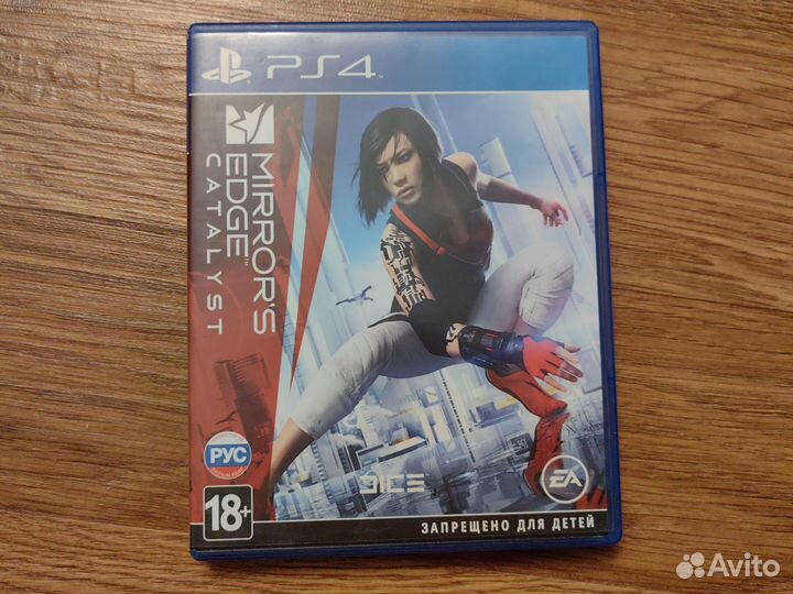 Mirrors edge: Catalyst ps4