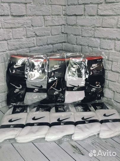 Носки мужские