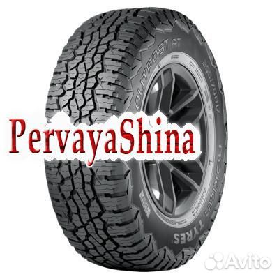 Nokian Tyres Outpost AT 225/75 R16