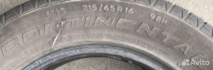 Continental ContiCrossContact LX 215/65 R16