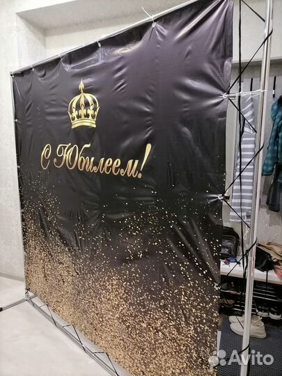 Фотофон виниловый