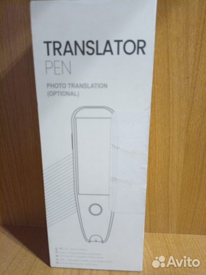 Ручка переводчик Translation Pen